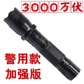 1101型号高压电击棍