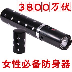 1202型号口红电击器