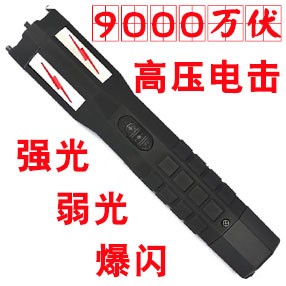TW-1802型号防身电击棍