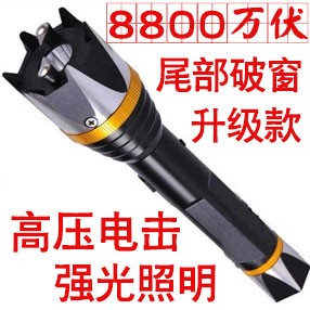 狼牙008型号防身电棍