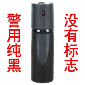 纯黑警用催泪喷雾剂（60ML）
