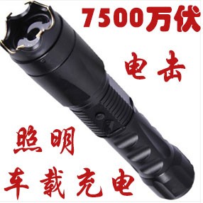黑鹰HY-X3型号高压电击棍