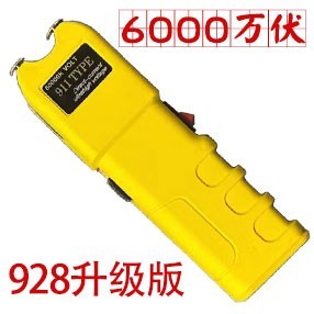GT-911型号防身电击器
